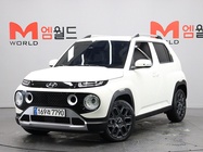 Hyundai Casper 2023