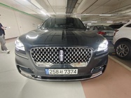 Lincoln Aviator 2020
