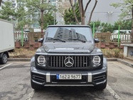 Mercedes-Benz G-Class 2023