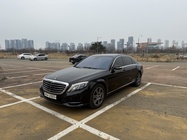 Mercedes-Benz S-Class 2013