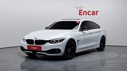 BMW 4 Series 2020