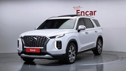 Hyundai Palisade 2020