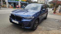 BMW X3 2022