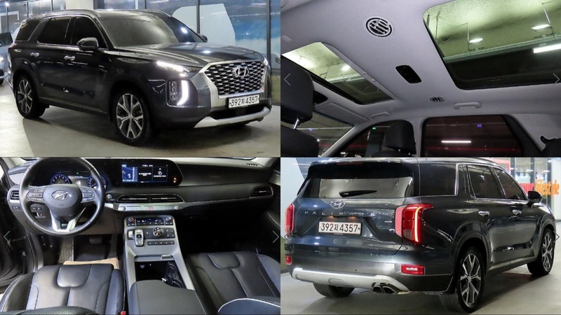 Hyundai Palisade