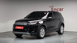 Land Rover Discovery Sport 2022