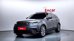 Land Rover Velar 2017