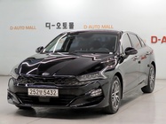 Kia K5 2020