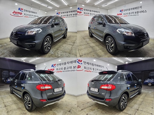 Samsung QM5 2014
