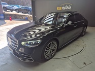 Mercedes-Benz S-Class 2023