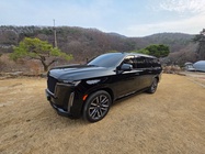 Cadillac Escalade 2023