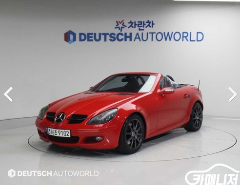 Mercedes-Benz SLK-Class 2005