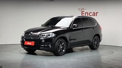BMW X5 2017