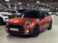 MINI Clubman 2020