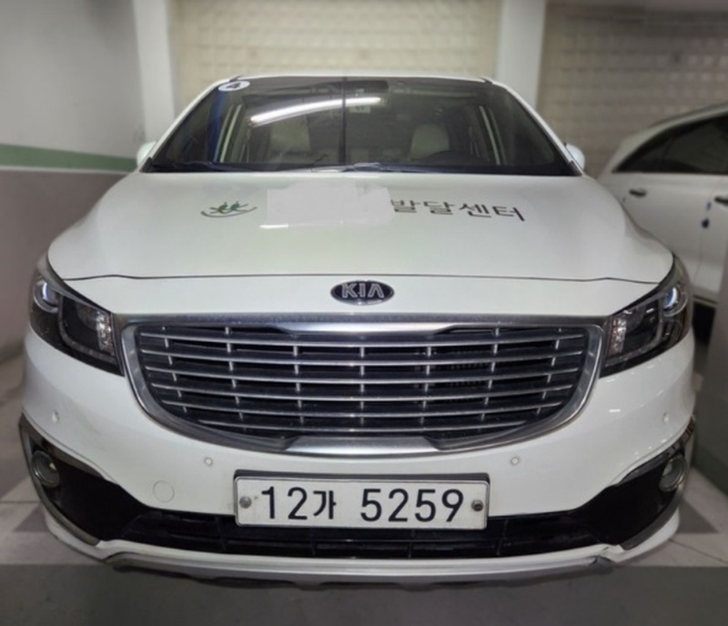 Kia Canival