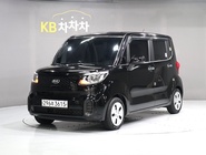 Kia RAY 2020