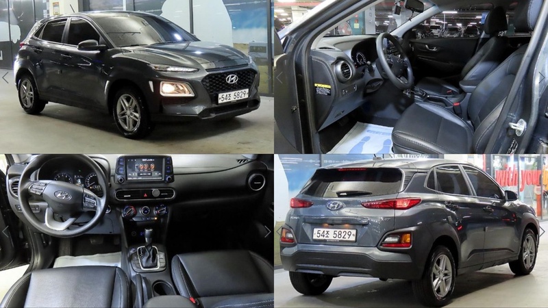 Hyundai Kona