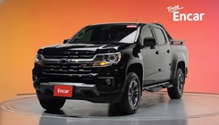 Chevrolet Colorado 2020