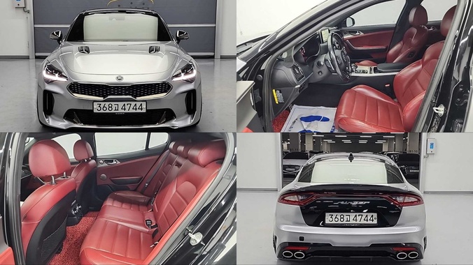 Kia Stinger 2017