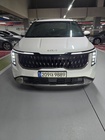 Kia Canival 2024