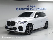 BMW X5 2023