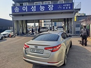 Kia K5 2012