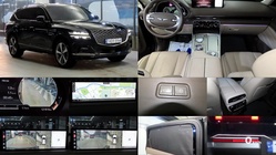 Genesis GV80 2020