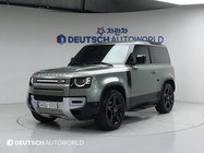 Land Rover Defender 2021