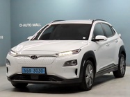 Hyundai Kona 2020