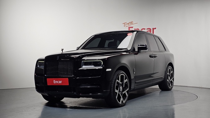 Rolls-Royce Cullinan 2020
