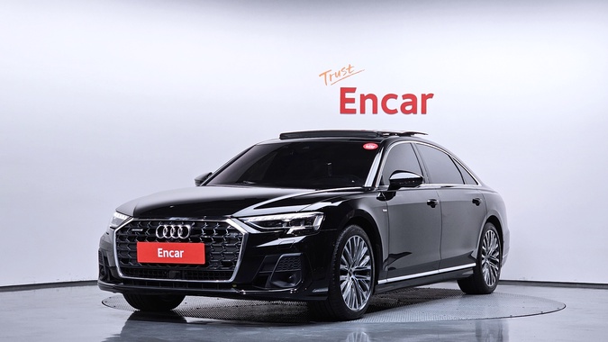 Audi A8 2023