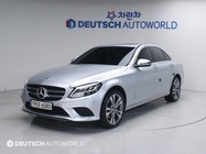 Mercedes-Benz C-Class 2020