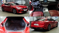 Kia Stinger 2019