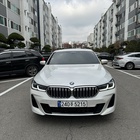 BMW Gran Turismo 2023
