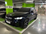 BMW X5 2024