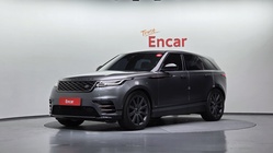 Land Rover Velar 2017