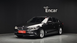 BMW 5 Series 2020