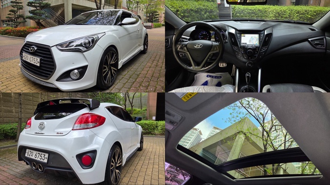 Hyundai Veloster 2013