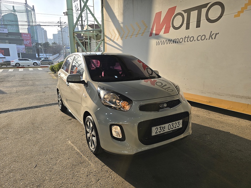 Kia morning