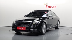 Mercedes-Benz S-Class 2020