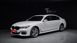 BMW 7 Series 2017