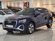 Audi Q2 2023