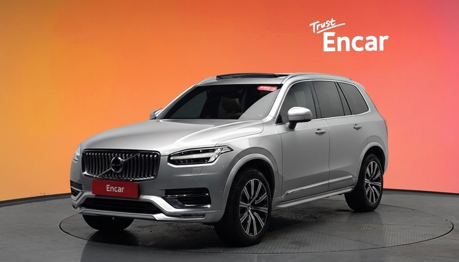 Volvo XC90 2020
