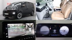 Hyundai Staria 2023