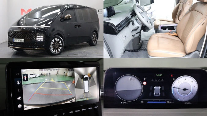 Hyundai Staria 2023