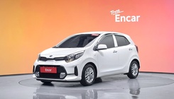 Kia morning 2020