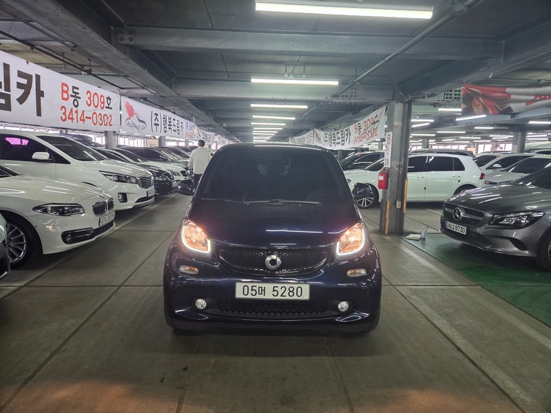 Smart ForTwo