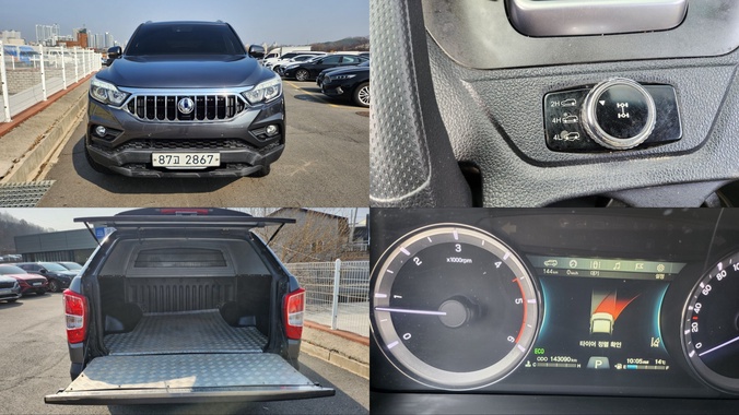 Ssangyong Rexton 2019