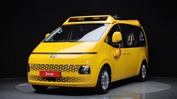 Hyundai Staria 2022