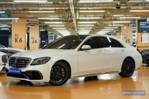 Mercedes-Benz S-Class 2019