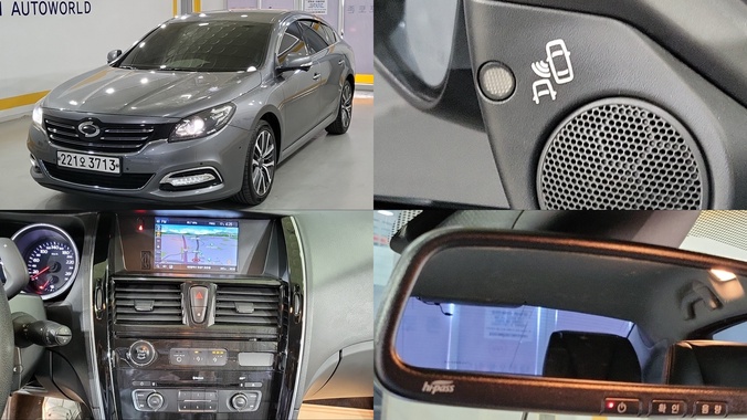 Samsung SM7 2016